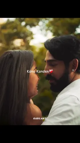 #kanakanden #stephenzechariah #foryou #fyp #memories 