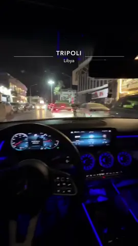 #تاجوراء🔥طرابلس🔥🦅زليتن❤️✌🏻مصراته💯 #نوفلين_طرابلس_بن_عاشور_جرابه💔💔💔 #الساحيه_جنزور_قرقرارش_حي_الاندلس #ليبيا_طرابلس🇱🇾🇱🇾🇱🇾 #ليبيا❤️🇱🇾👌🏻كل 