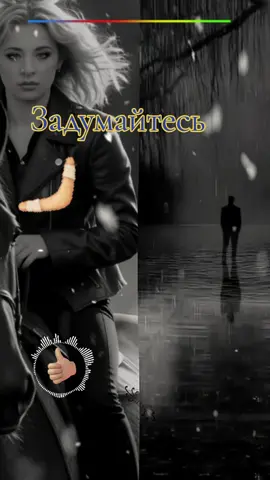 Бумеранг возвращается #бумеранг #песня #creatorsearchinsights 