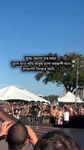 #shuhagcahchu #সোহাগচাচ্চু #unfrezzmyaccount #foryou #fpryoupage 