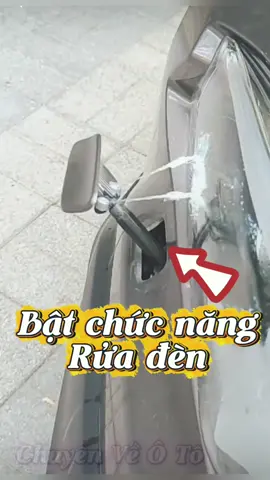 Xe bạn có chức năng này mà bạn chưa từng dùng! #ChứcNăngẨnTrênXeÔTô #RửaĐènXe #XeHơiThôngMinh #MẹoLáiXe #KhámPháÔTô           