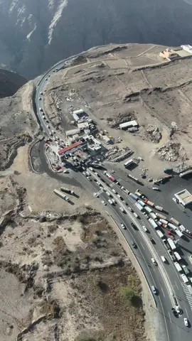 زحمة عقبة شعار 