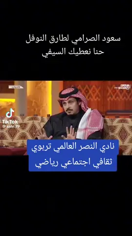 #لحظة_ادراك 
