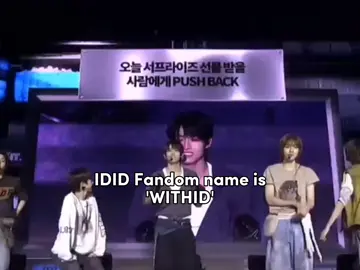 hai withid deul🥹👋🏻 #IDID #starship 