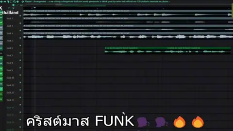 ใกล้คริตส์มาส์แว้วววว#เนย์มาร์ #เปิดการมองเห็นนนน #ฟีดดดシ #ให้เธอขี่กวางแล้วลอยขึ้นไป