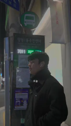 얼른 부르고 집에가자🚏 . . . #규현 #광화문에서 #cover  #노래커버 