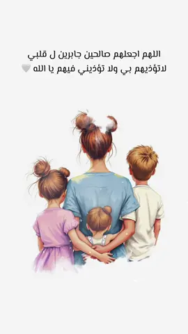 #fyp #foryou #viral #tiktok #duet 