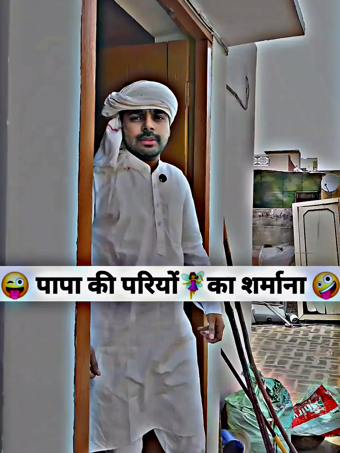 #Foryoupage #viralvideo #keshaveshashivlogs