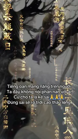 #thobuon #Thocho #Thoconcoc 