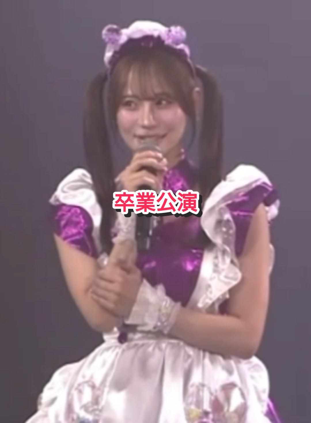 #小嶋花梨卒業公演 #天使のユートピア公演 #MC #小嶋花梨の凄さ？ #nmb48 