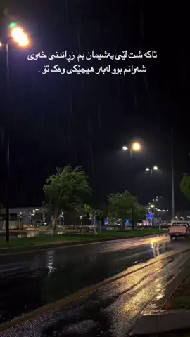 Just tired 👀#fyp #foryou 