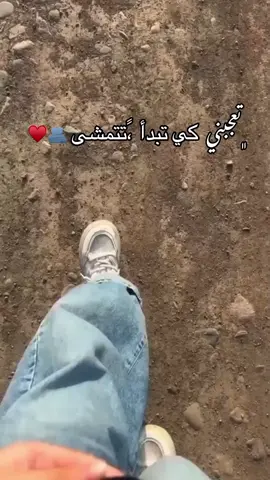 #تصميم_فيديوهات🎶🎤🎬 #فولو #لايكاتكم #الشعب_الصيني_ماله_حل😂😂 #trend 