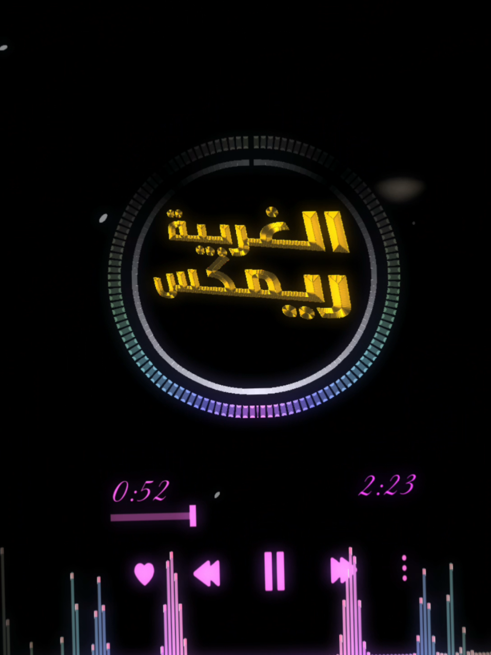 #تصميم_فيديوهات🎶🎤🎬 #ريمكس_الغربية #مشاهير_تيك_توك #سماعات #xuhuong 