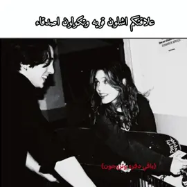 😭😭😭😭🙏🏼 #رياكشن #paratiiiiiiiiiiiiiiiiiiiiiiiiiiiiiii #Biscoitocut #onthisday 