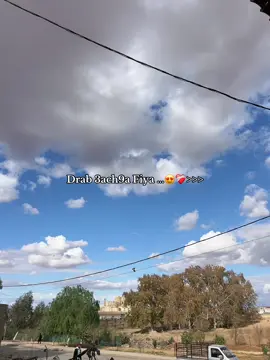 #الشعب_الصيني_ماله_حل😂😂 