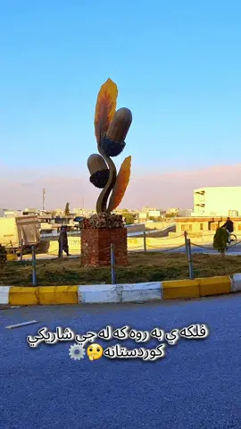 #tiktok #fyp #foryou #fyp #foryou 