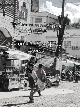 🫴🏽🧠#fyppp #fypシ゚ 