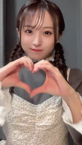 推しメン探してる人ー？ LarmeRの坂口渚沙は どうですか？🙋‍♀️ #おすすめにのりたい #おすすめ #坂口渚沙 #LarmeR #ラルメール 