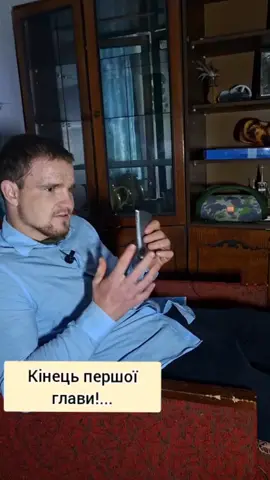 Дірєктор школи йому казав шо будуть люди з нього! Атестат: одні п'ятьорки. Вчіться гарно і не тільки в школі а й на роботі в на пошті  . . . . . . . . . . . .#рекомендації 