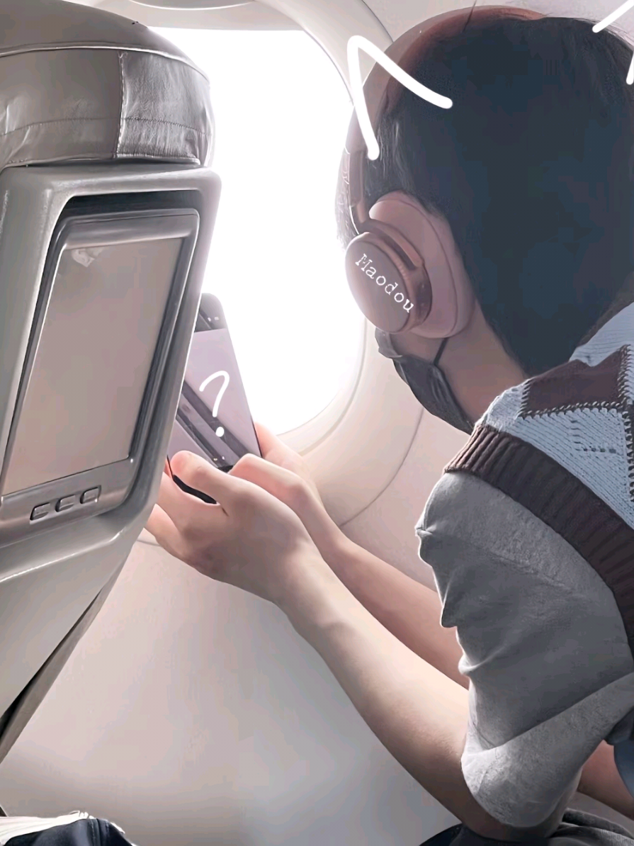 bắt được 1 chiếc em pía trên máy bay~cưng xĩu íiii  #林子烨 #linziye #lamtudiep 