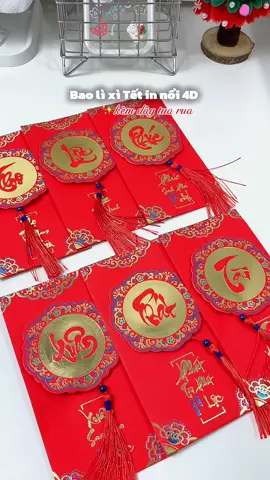 🧧 Xuân Phát Tài, Phúc Lộc Thọ #baolixitet #lixi #tet2026 #fyp #baolixicaocap 