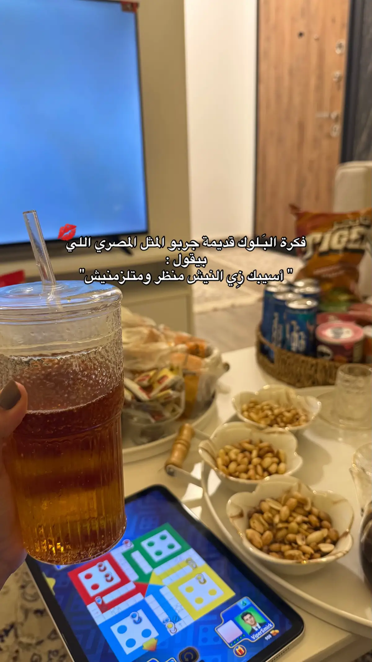 #مصراته #مالي_خلق_احط_هاشتاقات #ليبيا_طرابلس_مصر_تونس_المغرب_الخليج #طرابلس_بنغازي_المرج_البيضاء_درنه_طبرق #ليبيا 