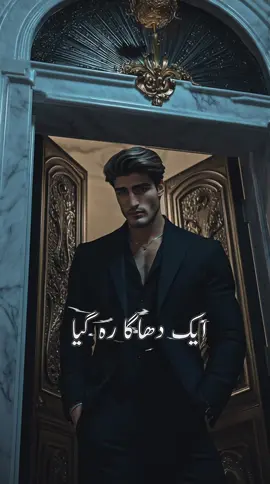 A quiet sorrow lives in her eyes, more elegant than any word. :::::.....💔🥀💔....::::: #creatorsearchinsights #fypage #hindisong #foryou #f 