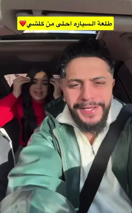 @ايناس🦋🇩🇿 @⚡️MUZO⚡️ 