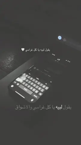 #اكسبلوررررررر 