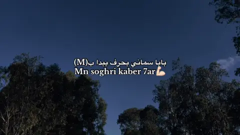 #شعب_الصيني_ماله_حل😂😂 