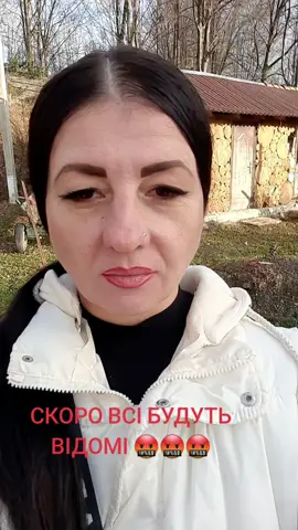 #💙💛 #карпати #українапонадусе 