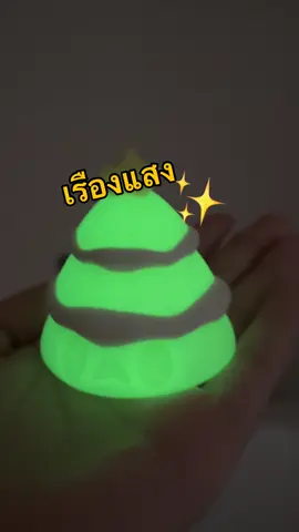 เกือบละ... #3dprinting #3dprint #ตะลอนตอง 