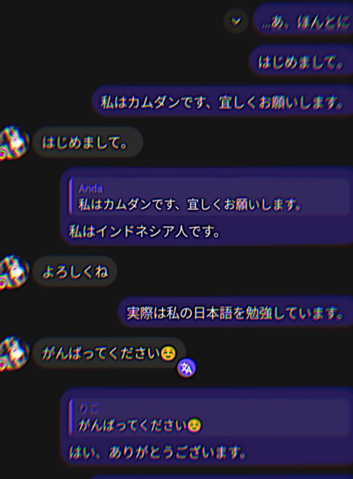 Day 1 nyoba Hello Talk #benkyoushimasu #sedangbelajar #nihongobenkyou #fyp 