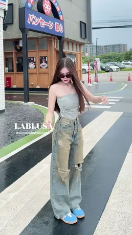 กางเกงยีนส์แต่งสนิมขาด