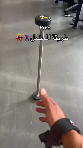 🤣🤣🤣♥️#كوتش_ضياء 