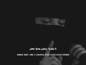 #عزة_الغامدي #بودكاست #virał #fyp 