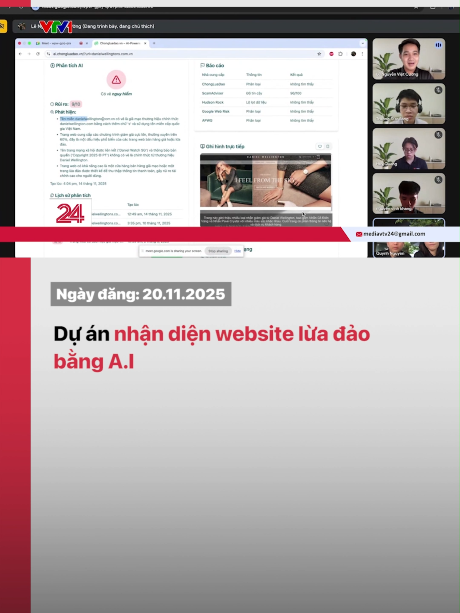 Trước thực trạng lừa đảo trên không gian mạng ngày càng tinh vi, đã có một giải pháp mang đến nhiều kỳ vọng giải quyết vấn đề này. #vtv24 #vtvdigital #tiktoknews #nhandienwebsiteluadao #AI