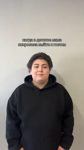 показался 🐼 подписка?