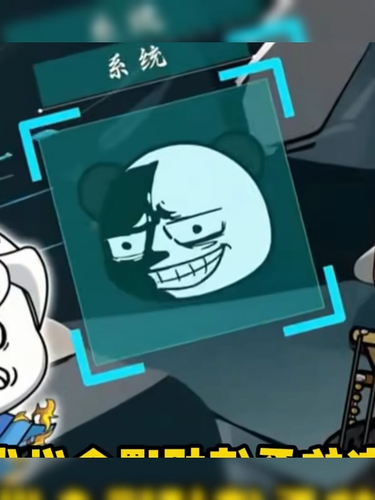 Hệ thống của ta và hệ thống của người ai mạnh hơn?