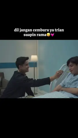 trian rama🤭 #bcw #trila #fyp #yesayaabraham #zaraadhisty 