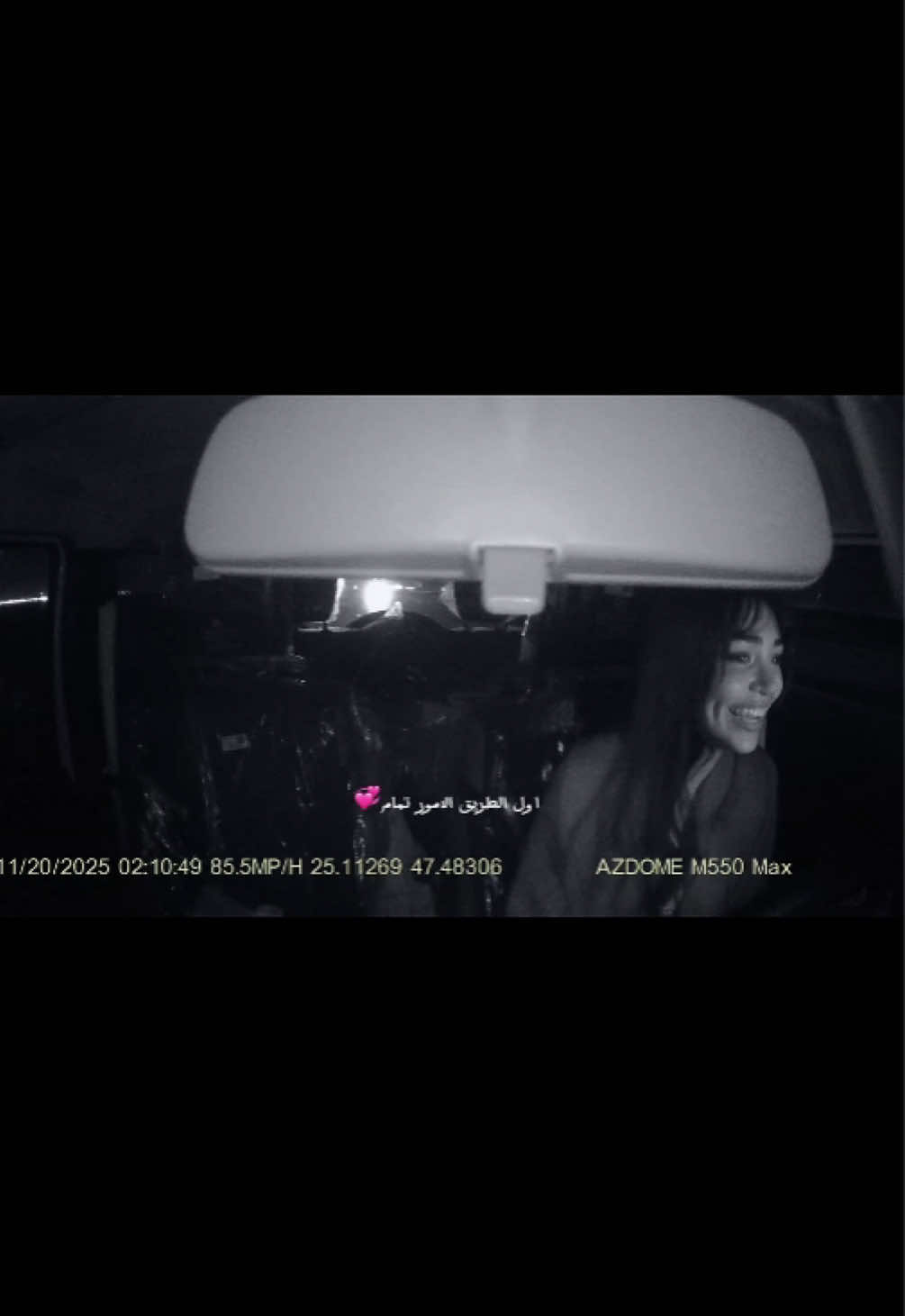 من زمااان ما انفجعت وصحت هالكثر🤝🏻                                                                                  #fypツ #fyp #4u 