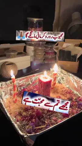 #pasand #Love #Lovemarriage #mohabbat #mohabbat 