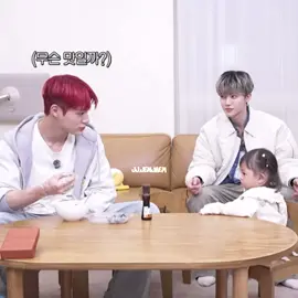 suapin lah jen😆 #nomin #jenjaem #jj_jenjaem 