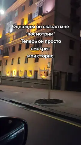 #правдажизни 