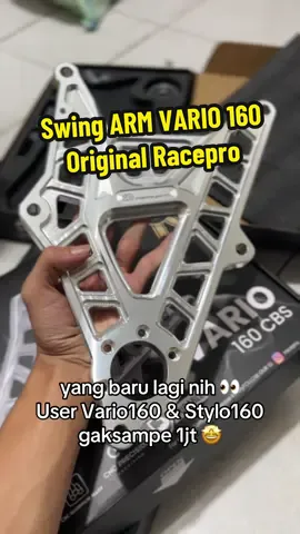 swing arm Vario 160 / Stylo 160. Swing arm cnc racepro pnp Vario160. #swingarmvario160 #vario160 #stylo160 #vario160modifikasi #swingarm 