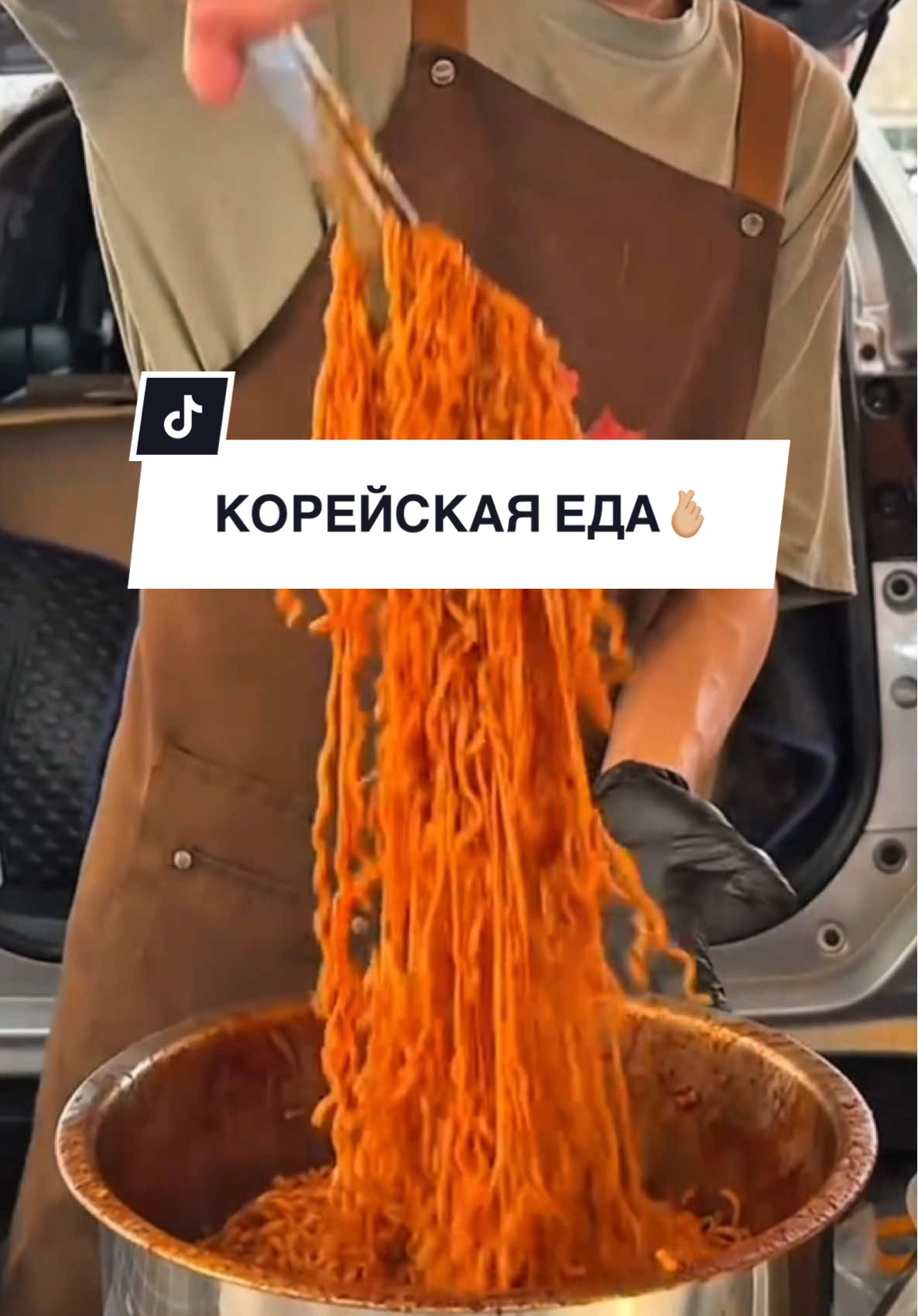 Самая доступная корейская уличная еда🫰🏼 @mogoandgo  Адрес: Рынок Сары Арка, 4-й микрорайон, 28/1