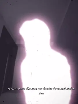 :))) تا وقتی زندم بهم نشون بده بعدا پشیمونیت فایده ای نداره 