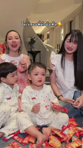 #โมเน่ #เมพรีมายา #ต้าวแฝดโซลโมเน่ #โซลโมเน่ @Phakbungeiei ૮ ․ ․ ྀིა 