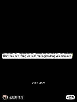 Mụt chiếc em bé sắp 2.3 tủi  #mãgiakỳ  #马嘉祺  #tnt时代少年团  #tnt_thời_đại_thiếu_niên_đoàn 