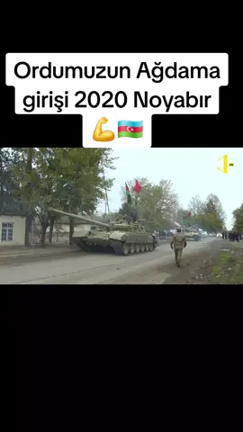 Ordumuzun Ağdama girişi 2020 Noyabır 💪🇦🇿 #xeber_com #bəyənin❤️👈zəhmətolmasa #azerbaijan #xeberler_az__ #gündəm 
